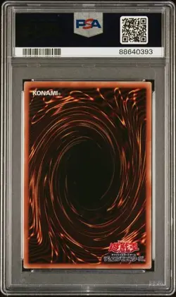 2022 YU-GI-OH! JAPANESE 25TH ANNIV. ULTIMATE KAIBA SET OBELISK JP022 - PSA 10 - Image 2