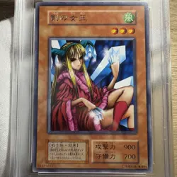 YuGiOh Queen of Swords PSA10 Rare Early Japanese Text Edition Card - Image 2