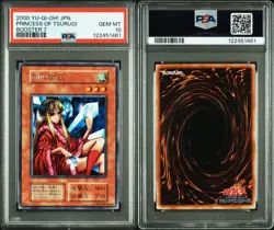 YuGiOh Queen of Swords PSA10 Rare Early Japanese Text Edition Card - Image 4