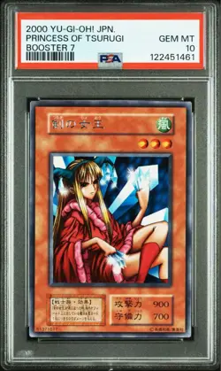 YuGiOh Queen of Swords PSA10 Rare Early Japanese Text Edition Card - Image 5