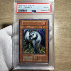 YuGiOh Little Chimera PSA10 Rare Early Japanese Text Edition Collector Card - Image 1