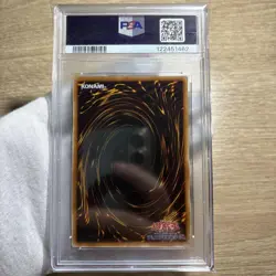 YuGiOh Little Chimera PSA10 Rare Early Japanese Text Edition Collector Card - Image 3