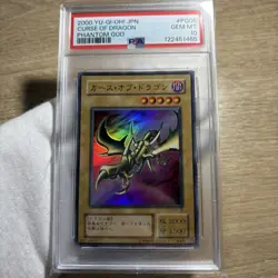 YuGiOh Curse of Dragon PSA10 Super Rare PG-05 2nd Series Collector Card - Image 1