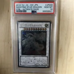 YuGiOh Shooting Star Dragon PSA10 Ultimate Rare Japanese Collector Card - Image 1