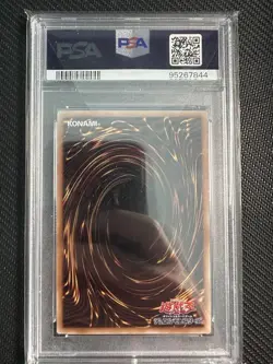 YuGiOh Blue Eyes Ultimate Dragon PSA10 25th Secret Rare Japanese Card - Image 2