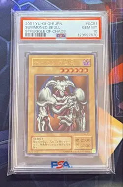 YuGiOh Summoned Skull PSA10 Ultimate Rare SC-51 Japanese Collector Card - Image 1
