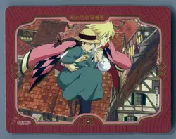 Studio Ghibli Hayao Miyazaki Howl's Moving Castle GQMAR1B007 Card Foil Sophie UR - Image 1