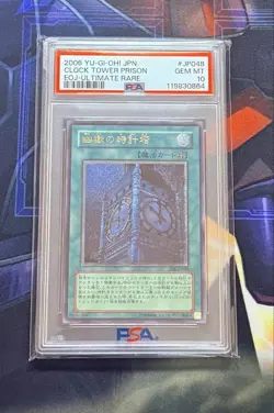 YuGiOh Clock Tower Prison PSA10 Ultimate Rare Japanese Collector Card - Image 1