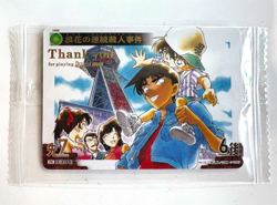 Detective Conan Card Game 0204 PR176 Detective Summit 2025 Promo Japanese - Image 1