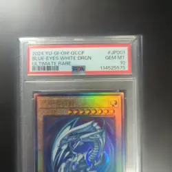Blue Eyes White Dragon JP001 PSA10 Ultimate Rare 2024 YuGiOh Card - Image 2