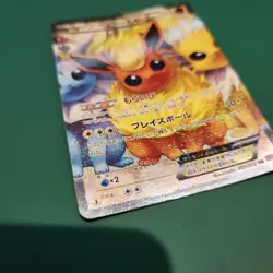 Pokemon Card Flareon EX RR CP3 PokeKyun Collection 007/032 Japanese [VG] - Image 2