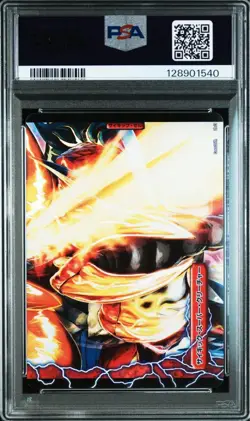 Duel Masters Dragonic Pippi Promo PSA10 GP GS Winner Rare Limited Card - Image 2