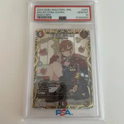 Duel Masters Baladvinashura Gold Treasure PSA10 Rare Collector Card - Image 1