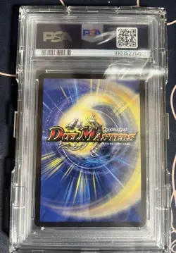 Duel Masters Shakogairu 17B PSA10 SR Rare Collector Card Japan - Image 2