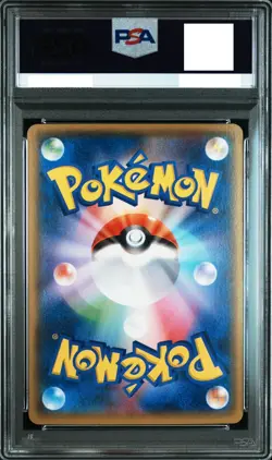 PSA 10 Pokemon Absol EX Battle Festa Promo Japanese #XY-P 2014 graded from Japan - Image 2