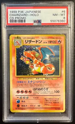 Charizard Holo #6 1999 Pokemon Japanese Cd Promo PSA 8 Holographic Charizard - Image 1