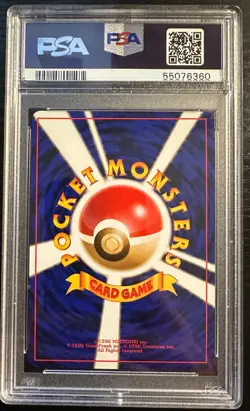 Charizard Holo #6 1999 Pokemon Japanese Cd Promo PSA 8 Holographic Charizard - Image 2