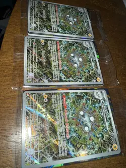 Magneton Black Star Promo SVP EN 159 Pokemon Surging Sparks Illustration Rare - Image 1