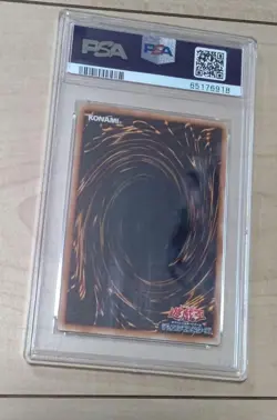 YuGiOh Perfectly Ultimate Great Moth PSA10 Ultra Parallel Rare Japanese - Image 2