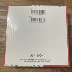 Pokemon Cards 151 Factory Sealed Booster Box Japanese SV2a - Image 2