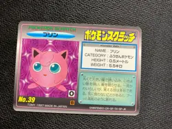 Jigglypuff Pokemon scratch card TOMY No 39 F/S Japanese back less scratched - Image 4