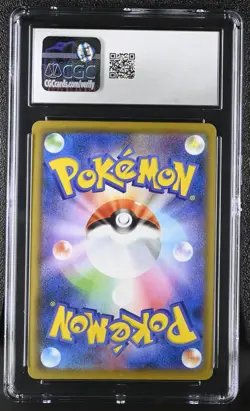 Pokemon Card SUICUNE Holo Rare #033 Shiny Star V CGC 9 MINT Japanese - Image 2