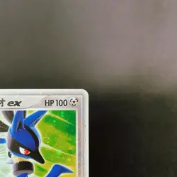 [MP] Folklore's Lucario ex 006/015 Gift Box Collection Japanese Pokemon Card - Image 4