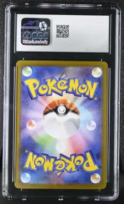 Pokemon Card CLEFAIRY Reverse Holo #019 Dark Phantasma CGC 9 MINT Japanese S10a - Image 2