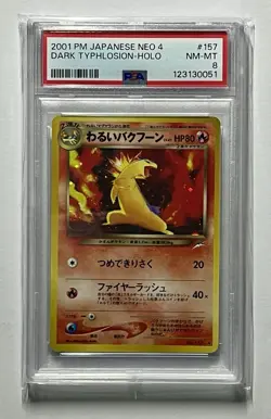 Dark Typhlosion No. 157 PSA 9 NM-MT •SWIRL• Neo Genesis 2000 Japanese WOTC - Image 1