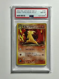 Dark Typhlosion No. 157 PSA 9 NM-MT •SWIRL• Neo Genesis 2000 Japanese WOTC - Image 2