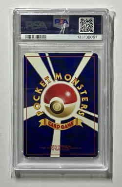 Dark Typhlosion No. 157 PSA 9 NM-MT •SWIRL• Neo Genesis 2000 Japanese WOTC - Image 3