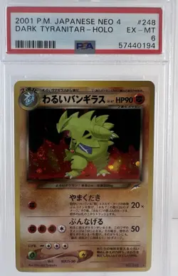 DARK TYRANITAR Holo #248 2001 Pokemon Japanese Neo 4 PSA 6 EX-MT - Image 1