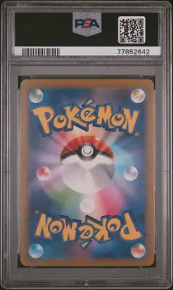 2022 POKEMON JPN SWORD & SHIELD VSTAR UNIVERSE FULL ART/LEAFEON VSTAR PSA 10 - Image 2