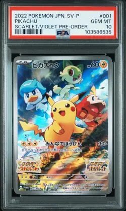 2022 POKEMON JPN SV PROMO SCARLET & VIOLET PRE-ORDER #001 PIKACHU PSA 10 - Image 1