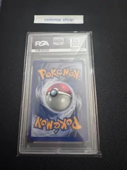 Pokemon 1999 Base Set Mewtwo #10 - Holo Rare - PSA 7 NM - Image 2
