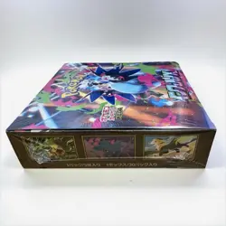 Pokemon TCG Inferno X Booster Box Japanese Factory Sealed Shrinkwrapped Unopened - Image 4