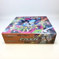 Pokemon TCG Inferno X Booster Box Japanese Factory Sealed Shrinkwrapped Unopened - Image 5