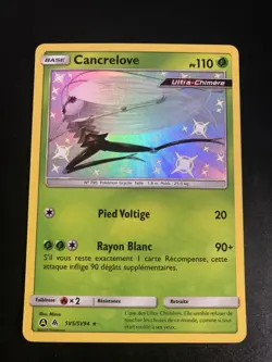 CANCRELOVE SHINY - POKEMON SV5/SV94 SL11.5 DESTINEES OCCULTES NEUF FR - Image 1