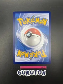 [US Seller] Pokemon S-Chinese Umbreon VMAX 172/132 CS4aC Holo - Image 2