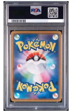 Pokemon PSA10 Giratina V Alt Art 111/100 Lost Abyss Japanese Gem Mint 2021 SR - Image 3