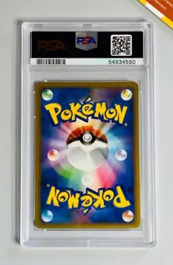 Pokemon 2009 PSA 9 Diglett Melee Scramble #011 Japanese - Image 2