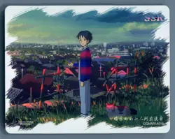 Studio Ghibli Hayao Miyazaki Secret World of Arriety GQMAR1A016 Card Foil SSR - Image 1