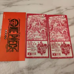 ONE PIECE Book Gift Card Set of 2 From Japan SHUEISHA 2012 F/S - Image 5