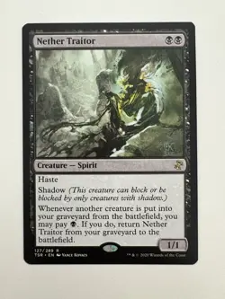 Nether Traitor MTG Magic the Gathering Card NM Near Mint TSR - Image 1
