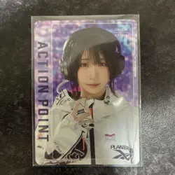 Action Point Card AP UAPR/2024-AP04 Union Arena Promo Moe Iori Japan - Image 1
