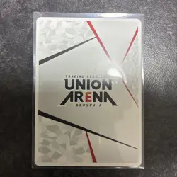 Action Point Card AP UAPR/2024-AP04 Union Arena Promo Moe Iori Japan - Image 2