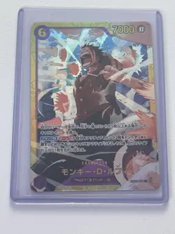 ONE PIECE Card Game EXTRA Anime 25th collection EB02 Monkey D Luffy japanese Q2 - Image 1