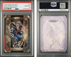 YuGiOh Gaia the Fierce Knight PSA10 Sealdass Limited Edition Japanese Card - Image 1