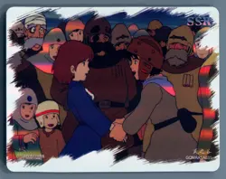 Studio Ghibli Hayao Miyazaki Castle in the Sky GQMAR1A031 Card Foil SSR - Image 1