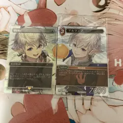 MTG Foil Swords to Plowshares & Alphinaud Japanese Magic Final Fantasy JP - Image 1